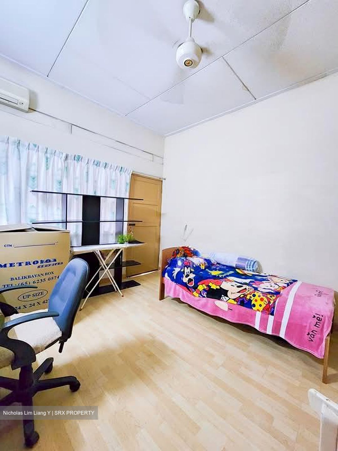 Meng Suan Road (D26), Semi-Detached #603623341
